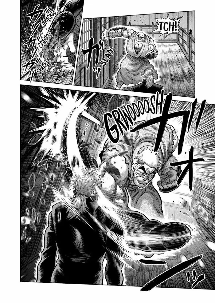 Kengan Omega Chapter 215 image 04_optimized
